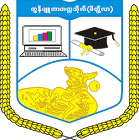 University of Computer Studies, Meiktila Logo